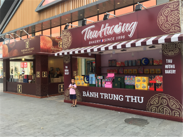 Bánh trung thu vào cuộc đua sớm