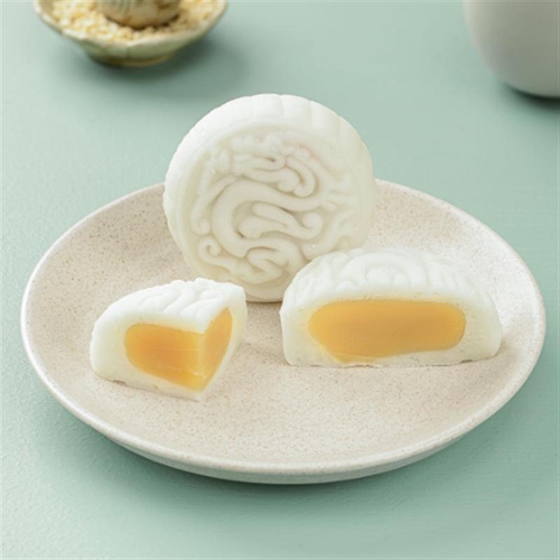 Bánh dẻo Hương cốm 